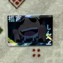 【忍たま】No.03 福富しんべヱ（ツインウエハースの段 其ノ二）