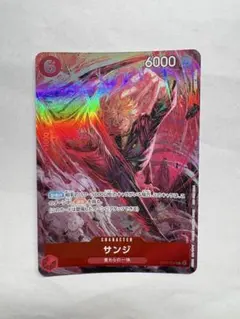 サンジ ST10-004 C パラレル 8パックバトル 優勝プロモ - メルカリ