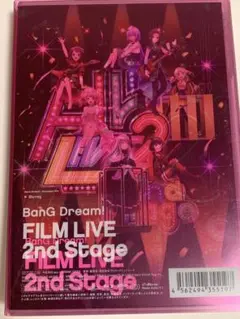 BanG Dream! 7th LIVE COMPLETE BOX - メルカリ