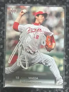 BBM 2009 1st 前田健太 銀箔サインカード カープ