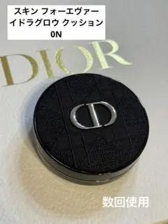 DIOR スキン フォーエヴァー イドラグロウ クッションファンデ　0N