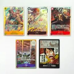 ワンピースカード 神の島の冒険 SR ドンカード まとめ売り