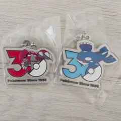 ポケモン30周年メタルチャームマスコット カイオーガ グラードン