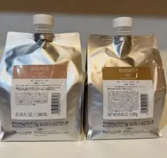 2025年最新】バイカルテ シャンプー 1300の人気アイテム - メルカリ