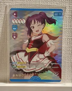 2026年最新】鹿角理亞の人気アイテム - メルカリ