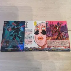 【即日発送】コロコロコミック12月号付録　ヴァンガード