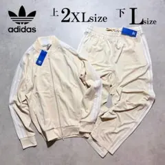 新品 2XL L size アディダス 上下セット ジャージ ジャケット パンツ
