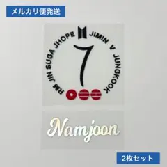 BTS アミボム ステッカー RM①