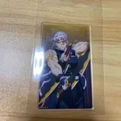 鬼滅の刃　トレーディングアクリルカード　宇髄天元