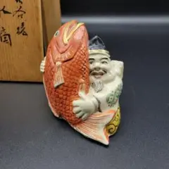 美品　年代物　陶器　恵比寿さま　縁起物　置物　　オブジェ 美品 年代物 陶器 恵比寿さま 縁起物 置物 オブジェ 2025年最新