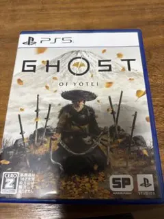 ゴーストオブヨウテイ　PS5版　初回特典未使用