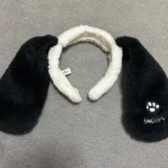 スヌーピー 耳付きカチューシャ