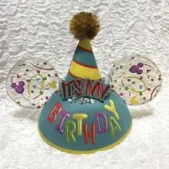 2025年最新】ディズニー イヤーハット バースデーの人気アイテム