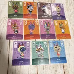 ネコ　11枚　どうぶつの森　amiibo アミーボカード