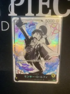 モンキー・D・ルフィ　リーダーパラレル ボーナスパック 墨絵 ST29-001