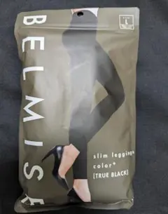 BELMISE スリムレギンス Lサイズ TRUE BLACK