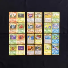B1013】ポケモンカード旧裏24枚まとめ売り