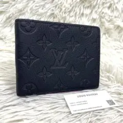 2025年最新】ルイヴィトン 財布 モノグラム シャドウの人気