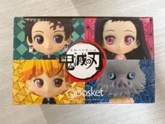 鬼滅の刃 Q posket petit キューポスケットプチ 23巻同梱版