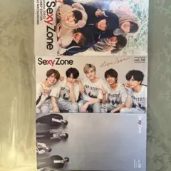 Sexy Zone vol.34 Live Issue 会報35号