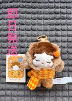 POPMART POPBEAN Fluffy & Cozyシリーズ スカルパンダ