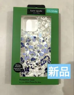 kate spade iPhone 16 Pro Max ケース