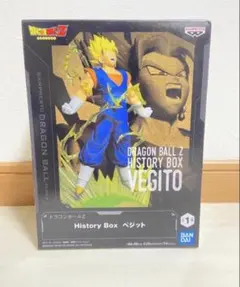 ドラゴンボールZ History Box ベジット フィギュア