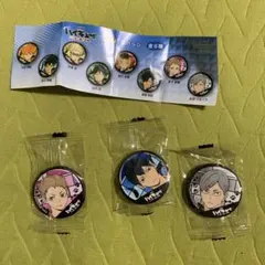 ハイキュー くら寿司 缶バッジ 3点セット