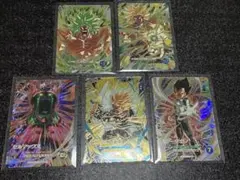 ドラゴンボール スーパー ダイバーズ 11弾 SEC GDR 5枚セット - メルカリ