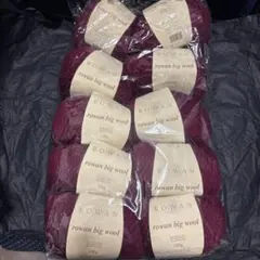 ROWAN rowan big wool 100g×10玉　未使用　廃色