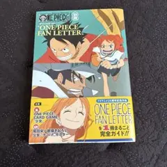 2025年最新】ONEPIECEレターセットの人気アイテム - メルカリ