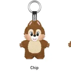 2025年最新】POPMARTチップの人気アイテム - メルカリ