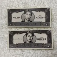 Item thumbnail for item 8271db4c-aaf4-407e-89cc-7e10659842af