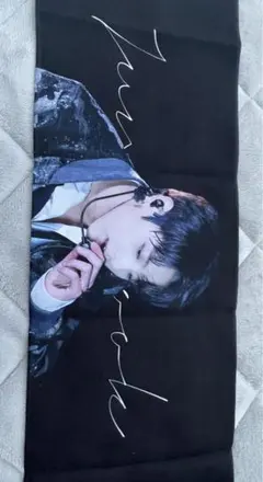 BTS ジョングク スローガン