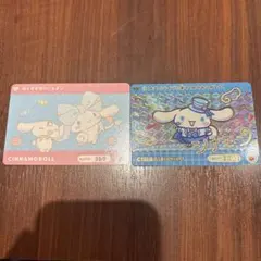 即購入可能⭕️ カードダス サンリオ シナモン みるく 2枚セット