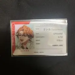 スパークリンクスターズ スパリク ランカ プロフィールカード