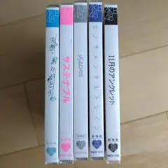 AKB48　CD5枚セット