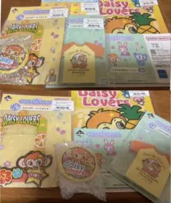 一番くじナルミヤキャラクターズ 9点セット