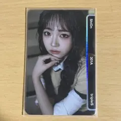 2026年最新】TRIPLEs シオンの人気アイテム - メルカリ