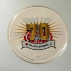 プロ野球70周年　記念メダル （　銀製メダル　）
