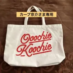 2026年最新】吉川晃司ライブグッズの人気アイテム - メルカリ