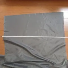 裏地生地 グレー残り生地