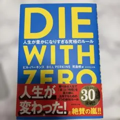 Item thumbnail for item 5614fea3-1424-4f3a-8317-0cbd7d4b1cf1