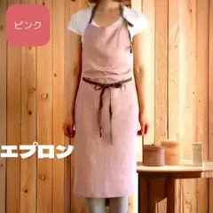 ハッピー様 リクエスト 2点 まとめ商品