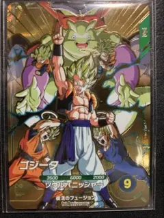 Item thumbnail for item a8e9184e-6369-41b9-b5ea-4e9f0420b2e7