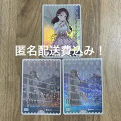 ラブカ 内田彩 PE＋ - メルカリ