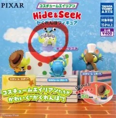 TAKARA TOMY Hide & Seek リトルグリーンメン