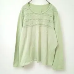 レリアン ライトグリーン 長袖トップス　フロント装飾