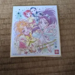 7z ふたりはプリキュア スプラッシュスター 色紙 - メルカリ