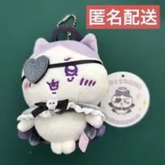 ちいかわ てんし&あくま マスコット だてんしなハチワレ